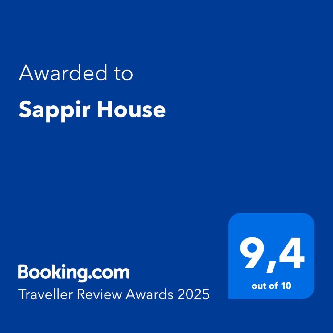 Sappir House Pigadhakia